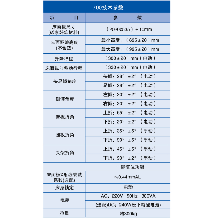 未標(biāo)題-1.jpg